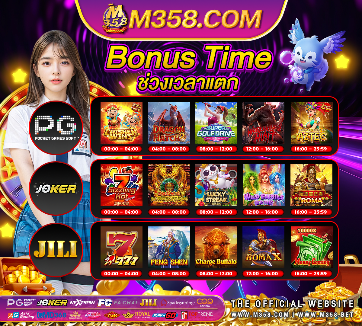 pg เปิด ใหม่ เครดิต ฟรี ไมตอง ฝาก 2024 ไมตอง แชร์super slot เครดิต ฟรี 50